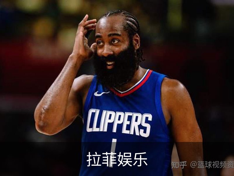 拉菲娱乐概况